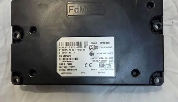 Ford Kuga II Central body control module D1BT14D212GA