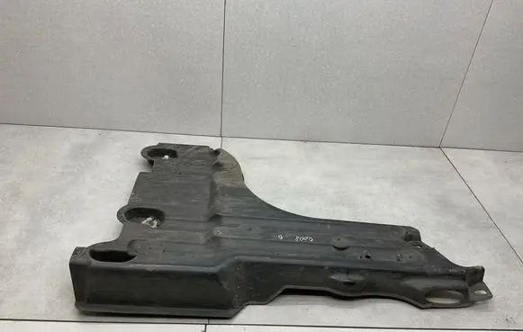 Peugeot 2008 II Rear underbody cover/under tray 9826459180