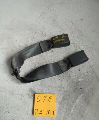 KIA Shuma Middle seatbelt buckle (rear) 39329857