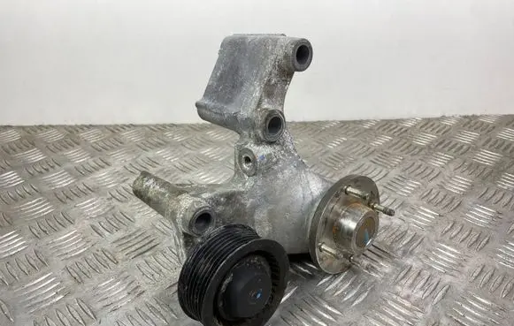 Infiniti QX80 Bracket in trunk/boot 