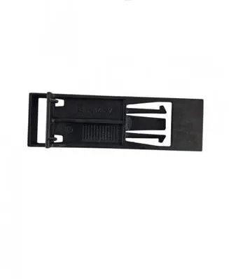 Radiator mount bracket