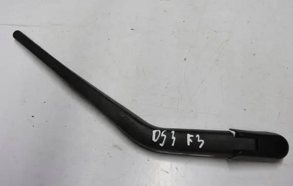 Citroen DS3 Rear wiper blade 20CQ28