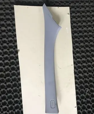 Other front door trim element