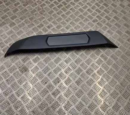 Volkswagen Tiguan Allspace Trunk/boot trim cover 5NN868254