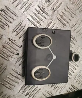 Door control unit/module
