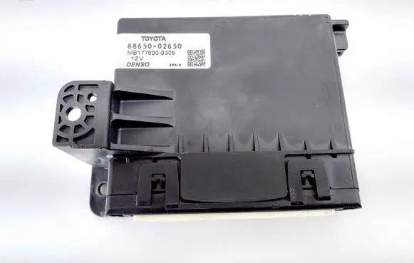 Toyota Auris 150 Other devices 8865002650
