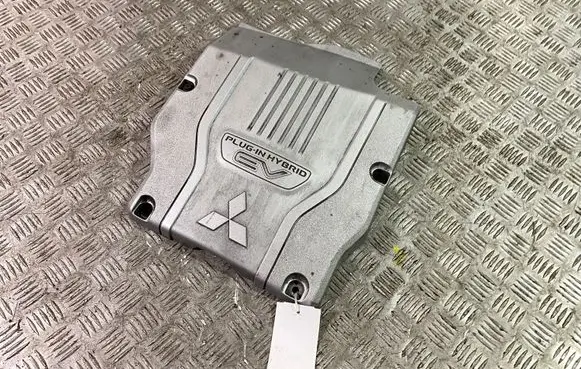 Mitsubishi Outlander Engine cover (trim) 9499D992