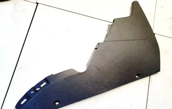 Ford Kuga I Other interior part 7M51R044C73ADW