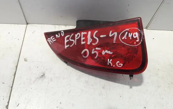 Rear fog light