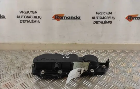 Rocker cam cover