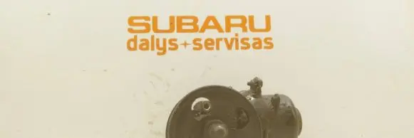 Subaru Legacy Power steering pump