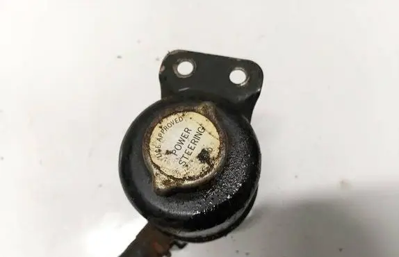 Mitsubishi Galant Power steering fluid tank/reservoir 