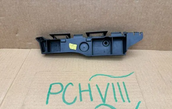 Citroen C4 Grand Picasso Rear bumper mounting bracket 9647611480