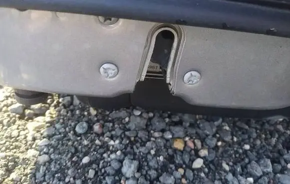 Chrysler 200 Front door lock