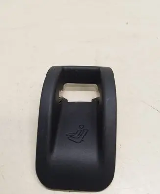 Volkswagen Touareg II ISOFIX cover 7P6887233A