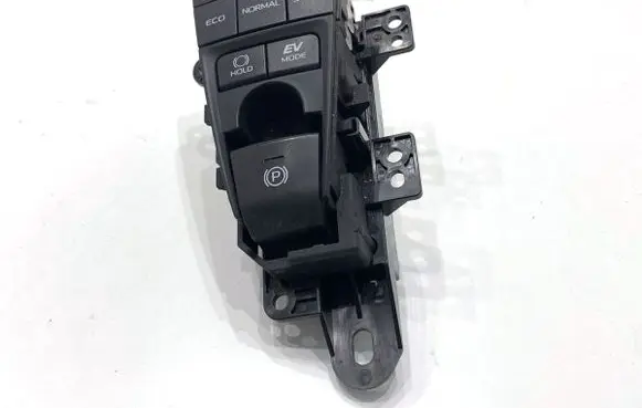 Toyota Camry VIII XV70 Handbrake/parking brake lever assembly 75K150
