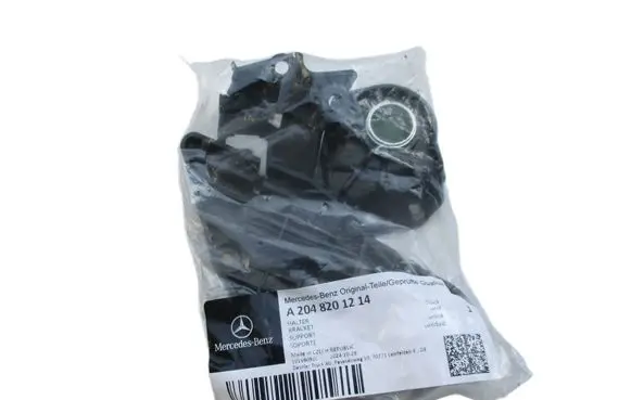 Mercedes-Benz C W204 Headlight part A2048201214