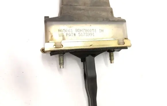 Land Rover Discovery 3 - LR3 Rear door soft close latching motor BDH780051