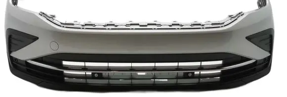Volkswagen Tiguan Front bumper 5NA807221C