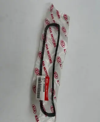 KIA Ceed Rear light trim 927611H300QQK