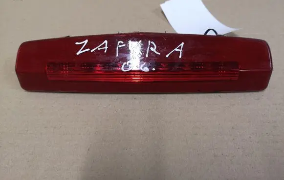 Opel Zafira B Third/center stoplight