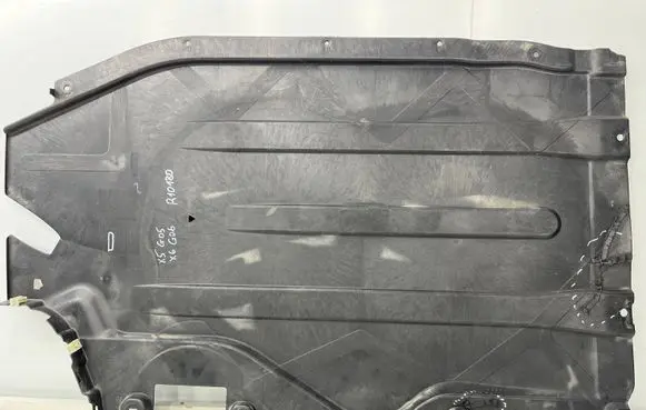 Side bottom protection