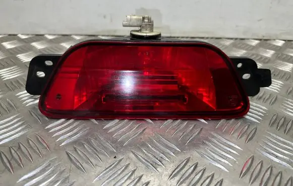 Citroen DS5 Third/center stoplight 9672294080