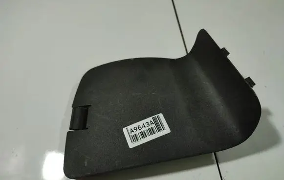 Toyota Auris 150 Other interior part 6474602090 64746-02090