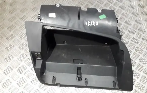 Seat Altea XL Glove box 5p2857103 5p2857103b