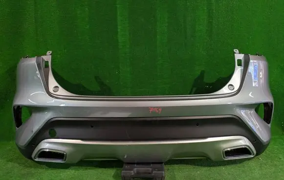 Rear bumper