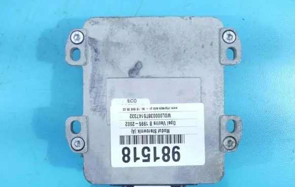 Opel Vectra B LP gas control unit module STAG4 IMPRK981518