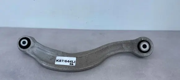 Audi Q8 Rear control arm 4M0505398P