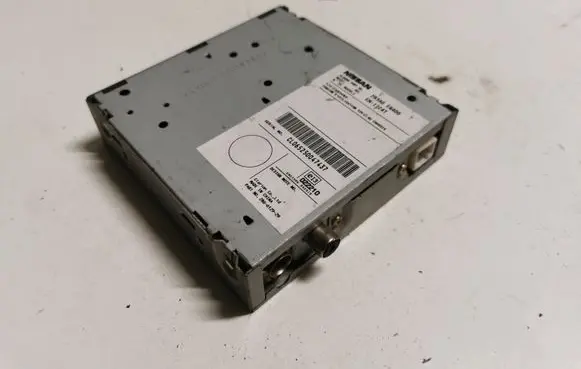 GPS navigation control unit/module