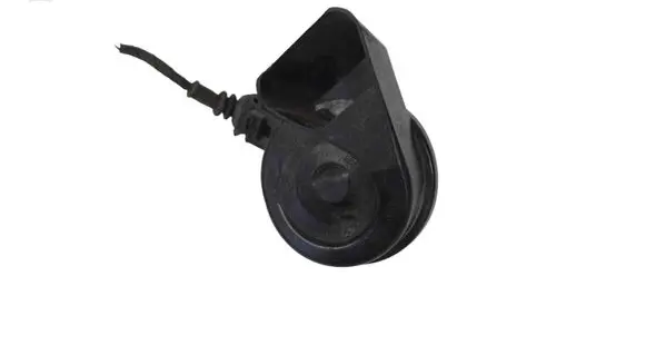 Audi A8 S8 D4 4H Horn signal 4H0951223B