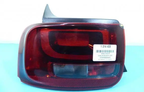 Rear/tail lights