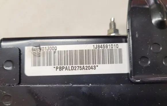 Hyundai i20 (PB PBT) Passenger airbag 845301J000 1J84591010