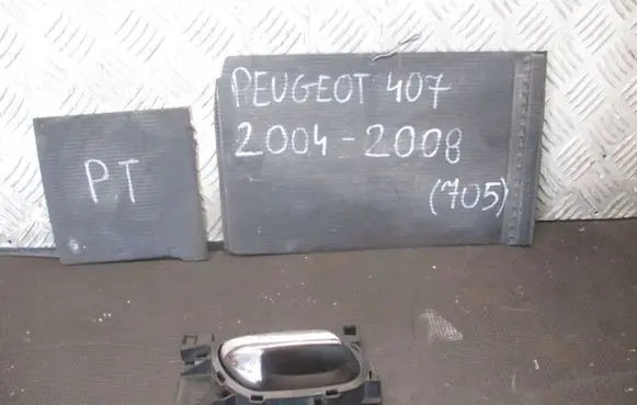 Peugeot 407 Rear door interior handle trim 
