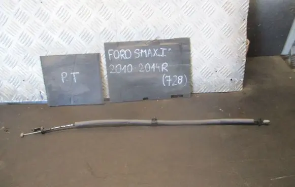 Ford S-MAX Rear door cable line 