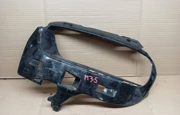 Citroen C4 Cactus Headlight/headlamp mounting bracket 9824394677 065537
