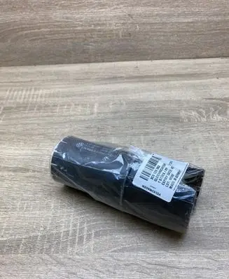 Volkswagen Touran II Air intake duct part 3C0129363