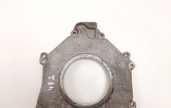 other engine part