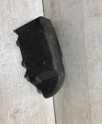 Fuse box cover