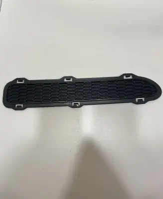 Mini One - Cooper Cabrio R52 Front bumper lower grill 7068397