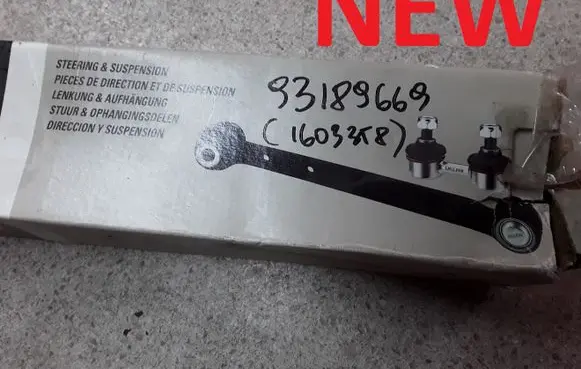 Opel Astra H Steering tie rod 93189669
