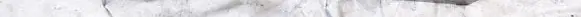 Peugeot 406 Rear door trim (molding)