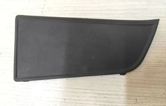 Toyota C-HR I Panel drawer/shelf pad 58916F4010