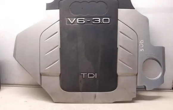 Audi A4 S4 B7 8E 8H Engine cover (trim) 059103925S