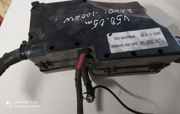Volvo V50 Fuse module 8688040 518818000