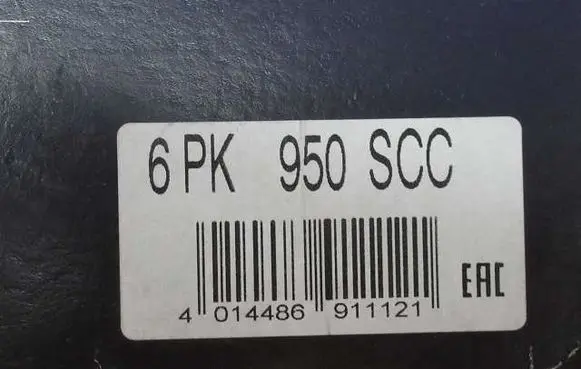Audi A3 S3 8P Alternator belt 6PK950SCC