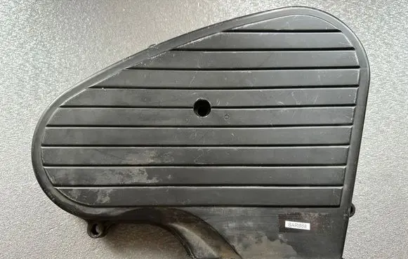 Nissan Patrol Y60 Engine cover (trim) 1356222J10